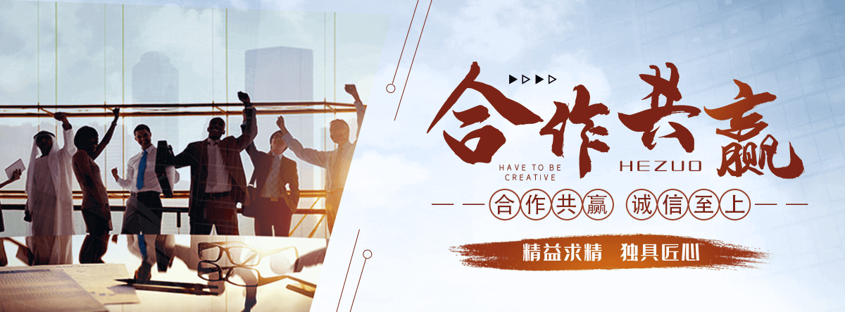 海口裁布机全自动