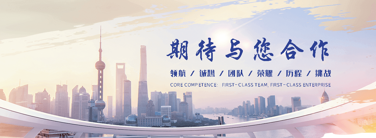海口裁布机厂家有哪些